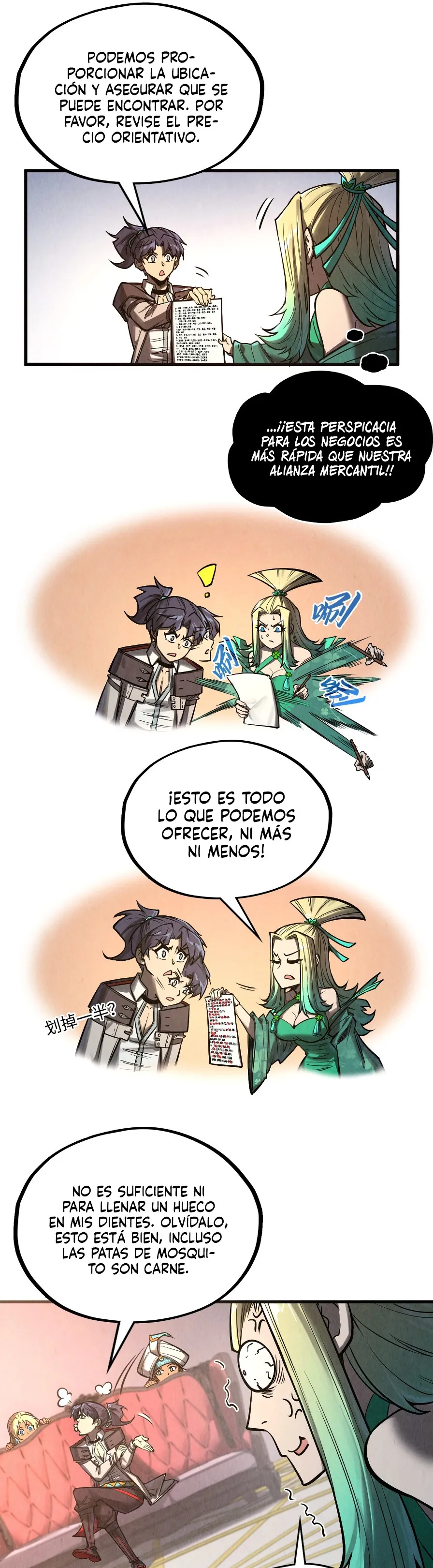Eternal Deity Capítulo 336 en Línea - página 17