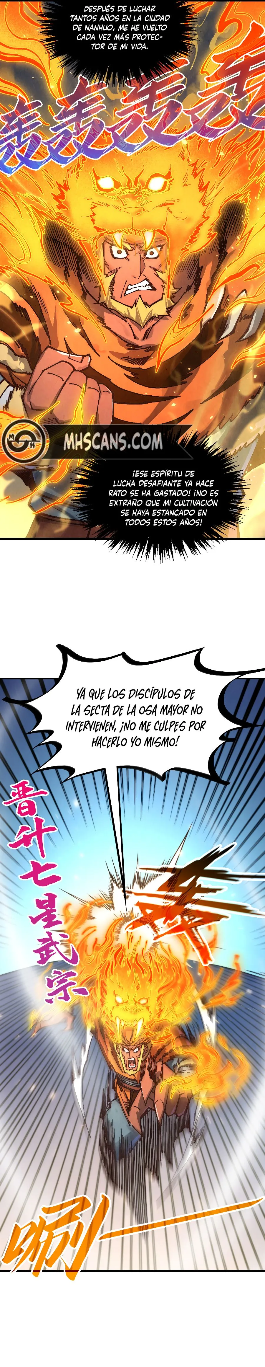 Eternal Deity Capítulo 395.2 en Línea - página 5