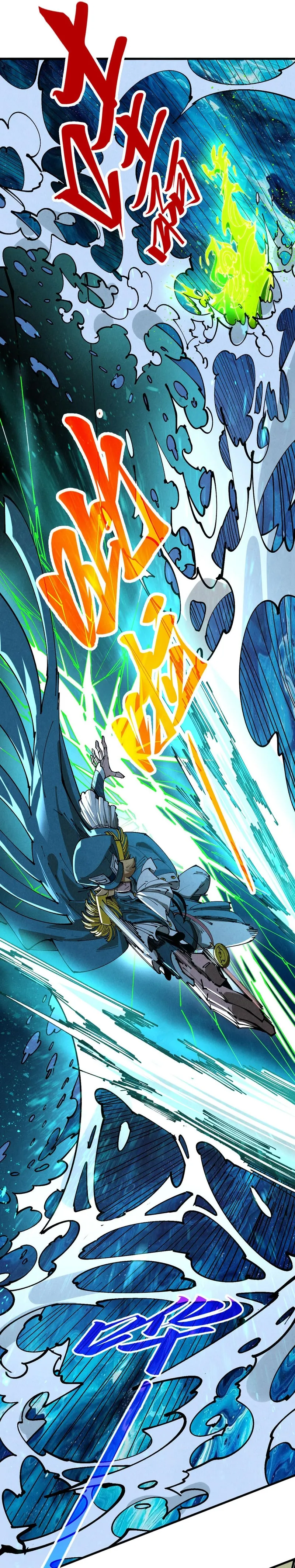 Eternal Deity Capítulo 459 en Línea - página 25