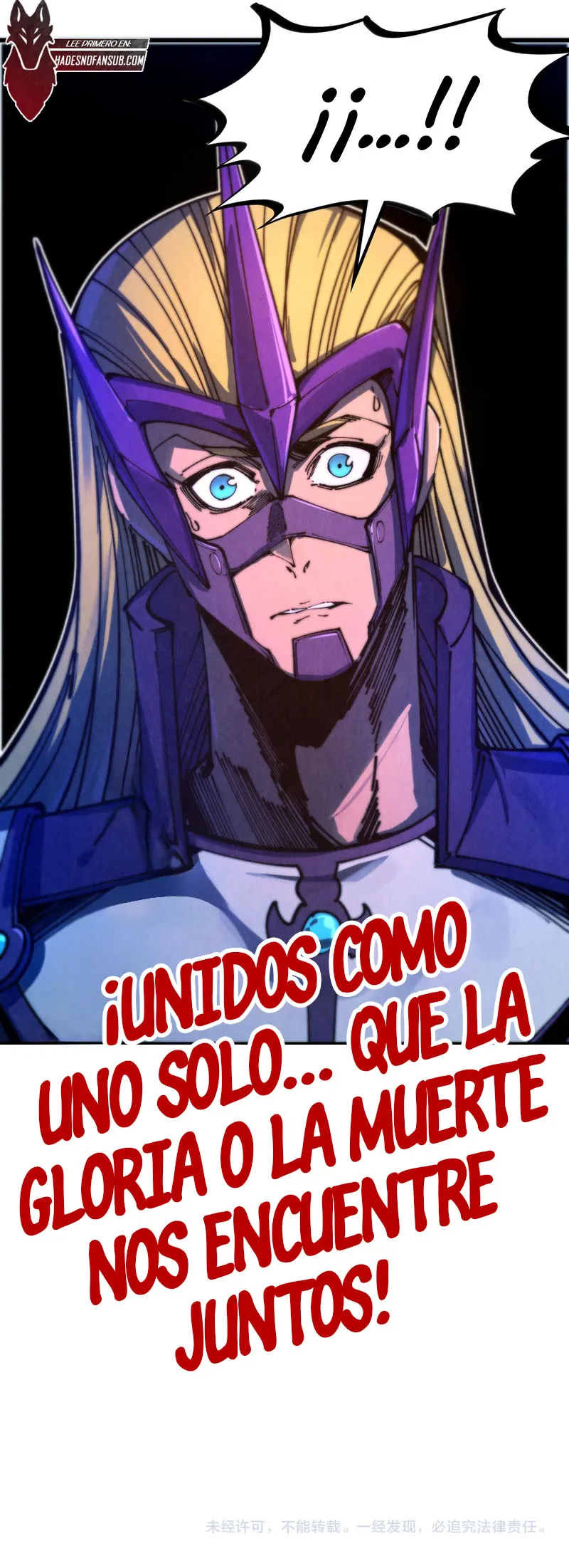 Eternal Deity Capítulo 475 en Línea - página 13