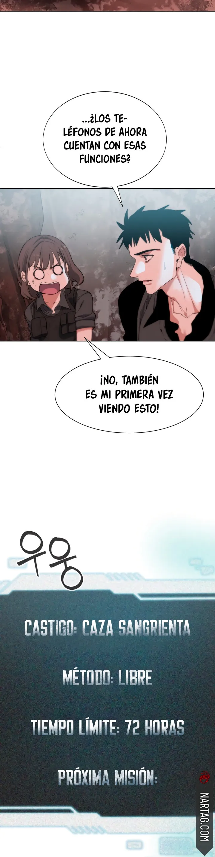 Etrangere Capítulo 3 en Línea - página 51