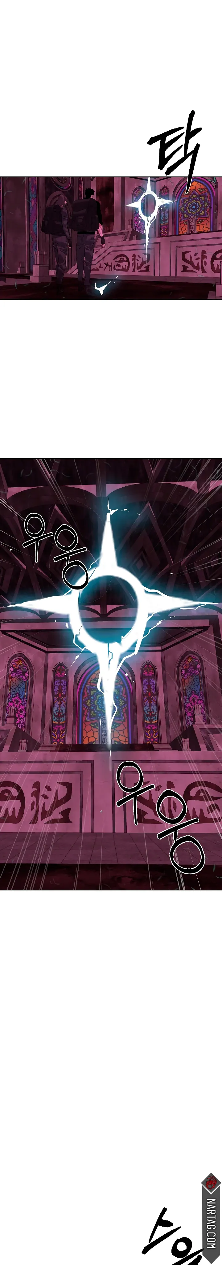 Etrangere Capítulo 39 en Línea - página 14