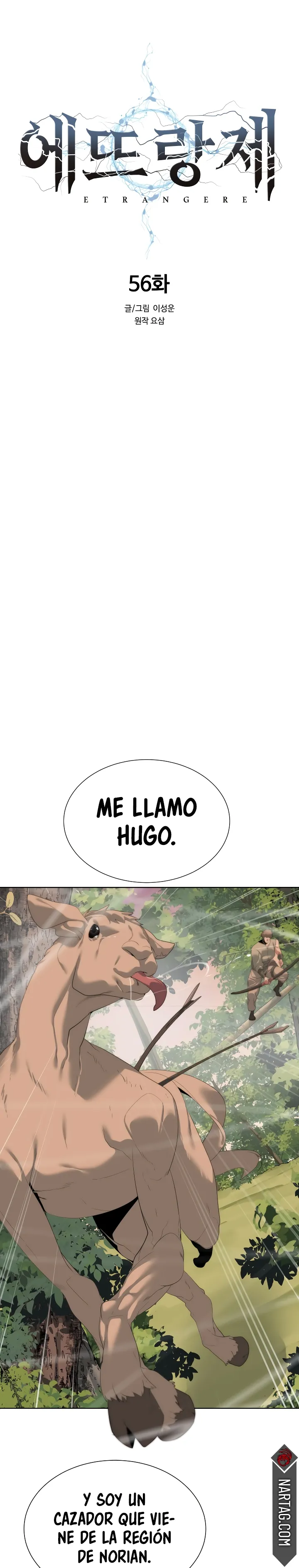 Etrangere Capítulo 56 en Línea - página 8