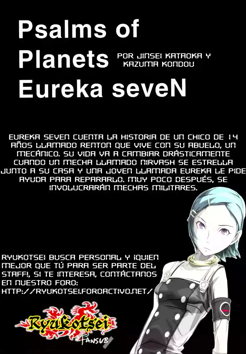 Eureka Seven Capítulo 2 en Línea - página 1