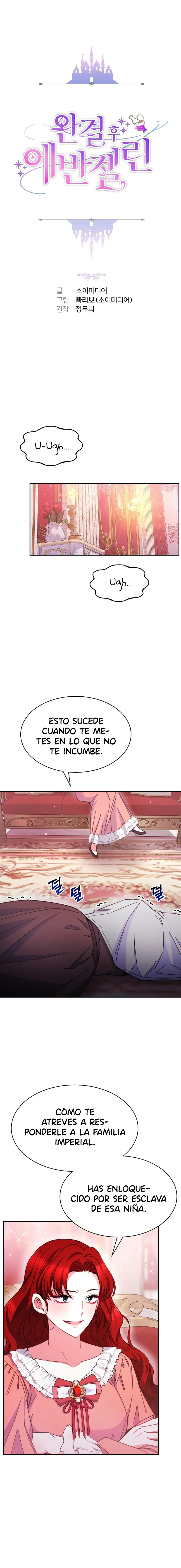 Evangeline Capítulo 27 en Línea - página 2