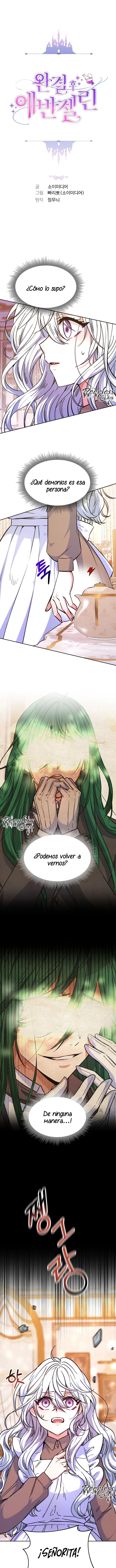 Evangeline Capítulo 7 en Línea - página 2