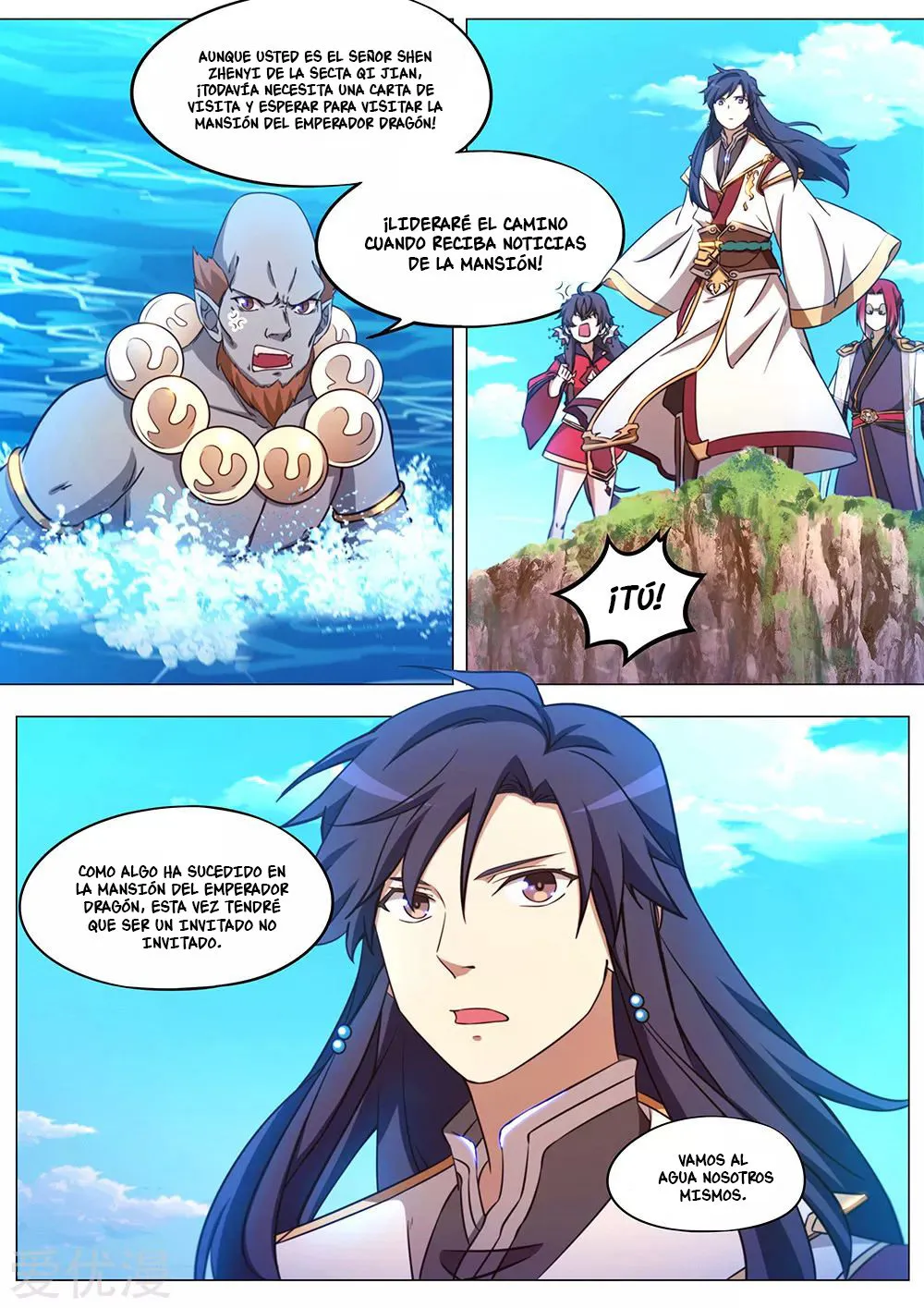Everlasting God of Sword Capítulo 100 en Línea - página 6
