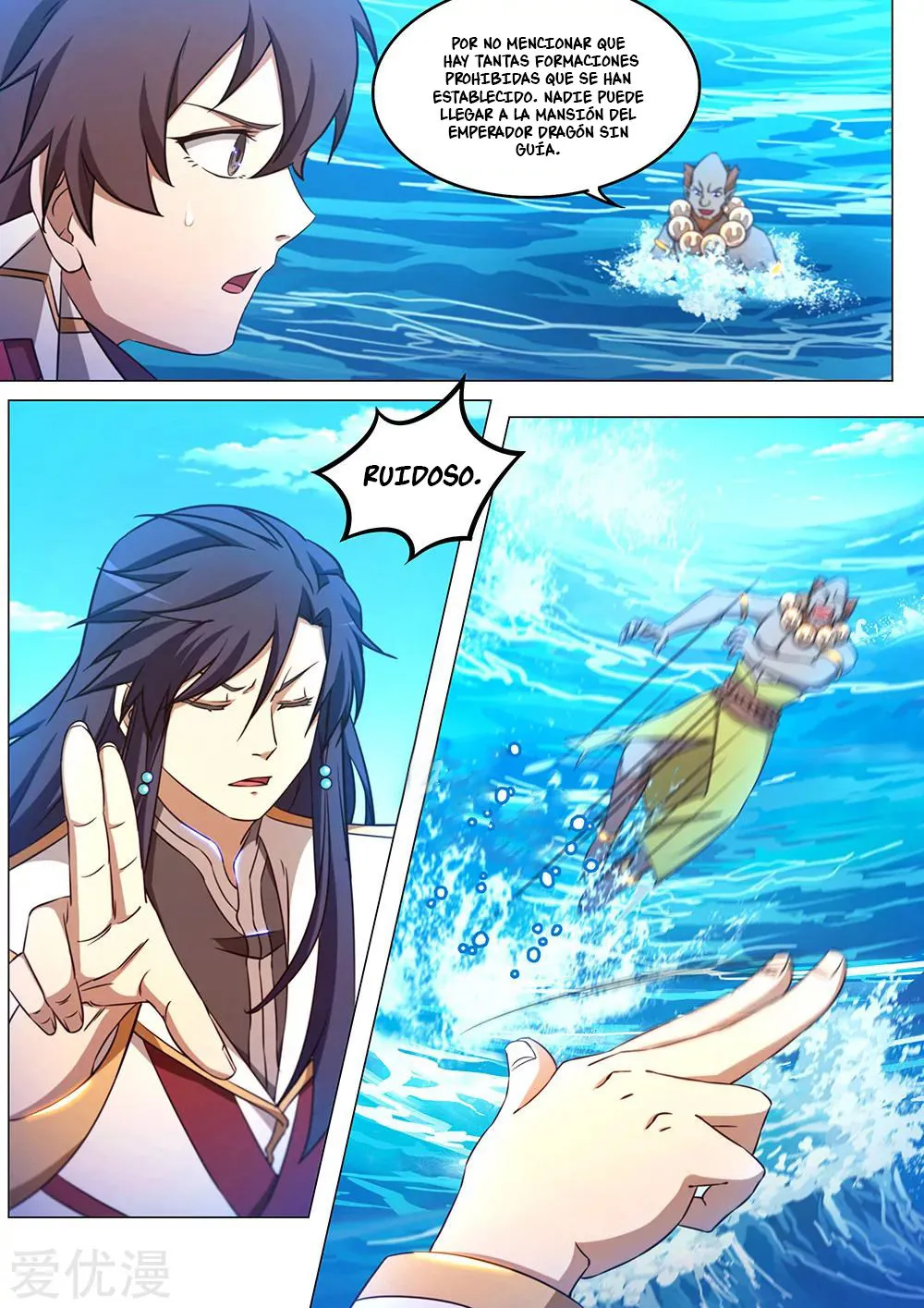 Everlasting God of Sword Capítulo 100 en Línea - página 8