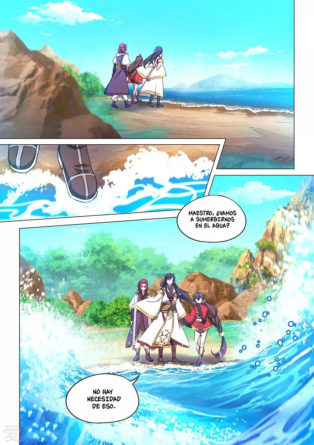 Everlasting God of Sword Capítulo 100 en Línea - página 12