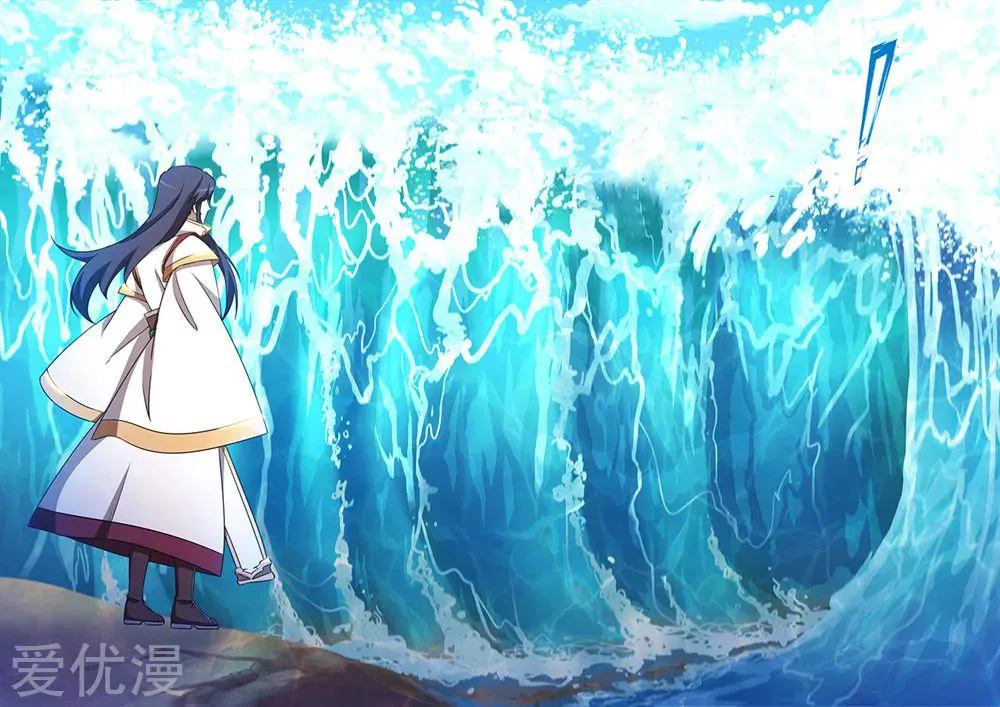 Everlasting God of Sword Capítulo 100 en Línea - página 15