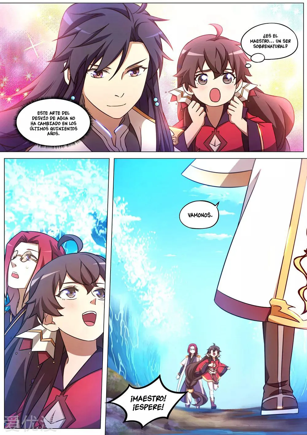 Everlasting God of Sword Capítulo 100 en Línea - página 16