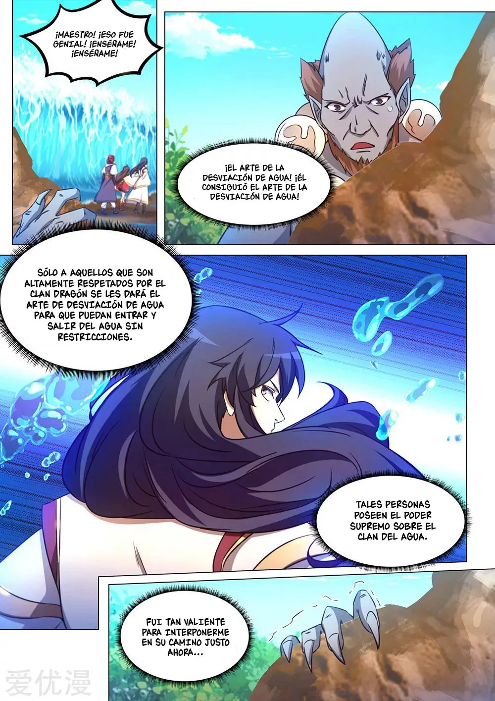 Everlasting God of Sword Capítulo 100 en Línea - página 17