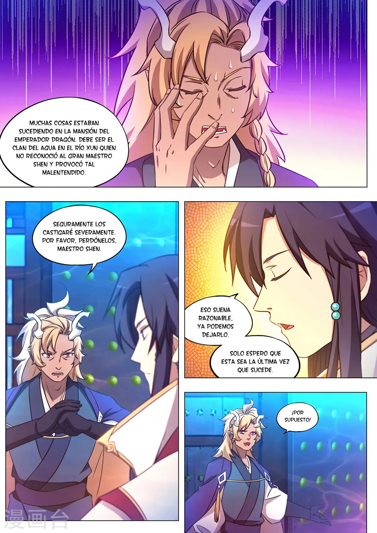 Everlasting God of Sword Capítulo 103 en Línea - página 3