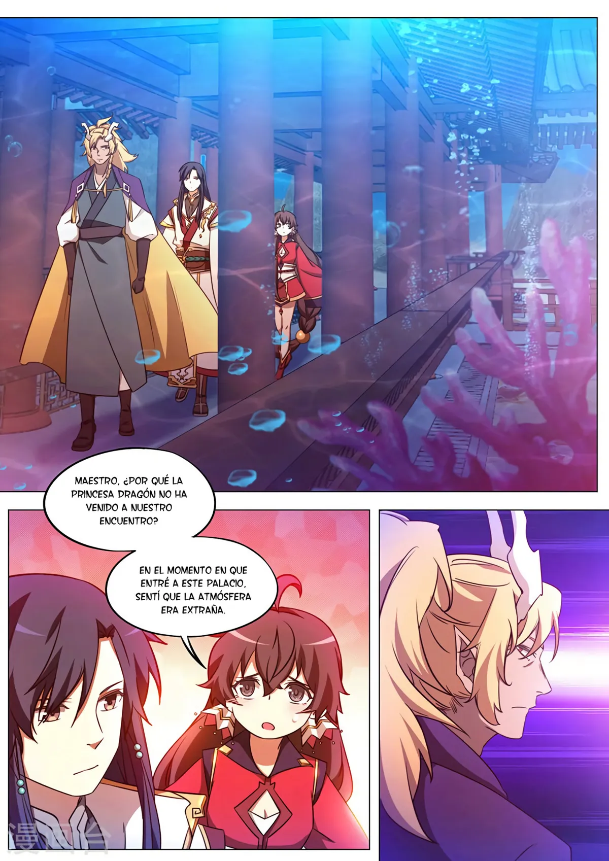 Everlasting God of Sword Capítulo 103 en Línea - página 5