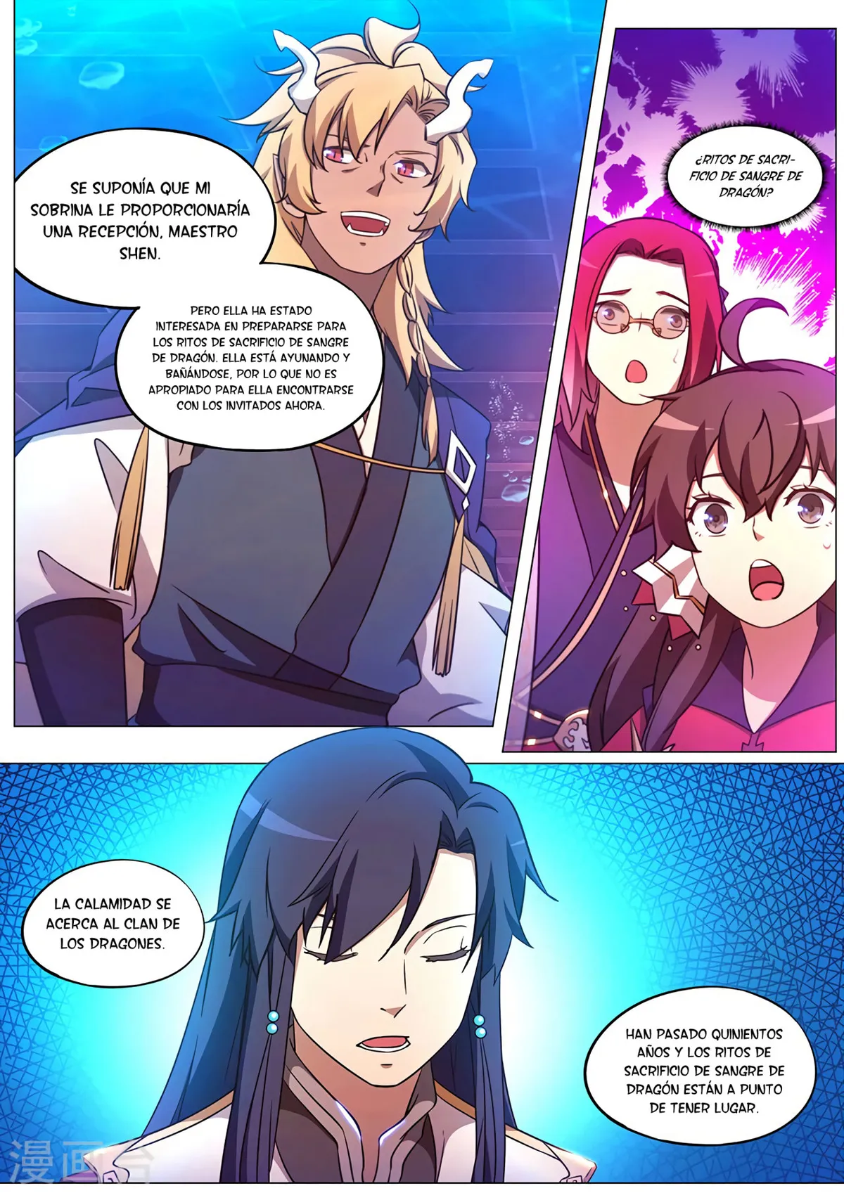 Everlasting God of Sword Capítulo 103 en Línea - página 6
