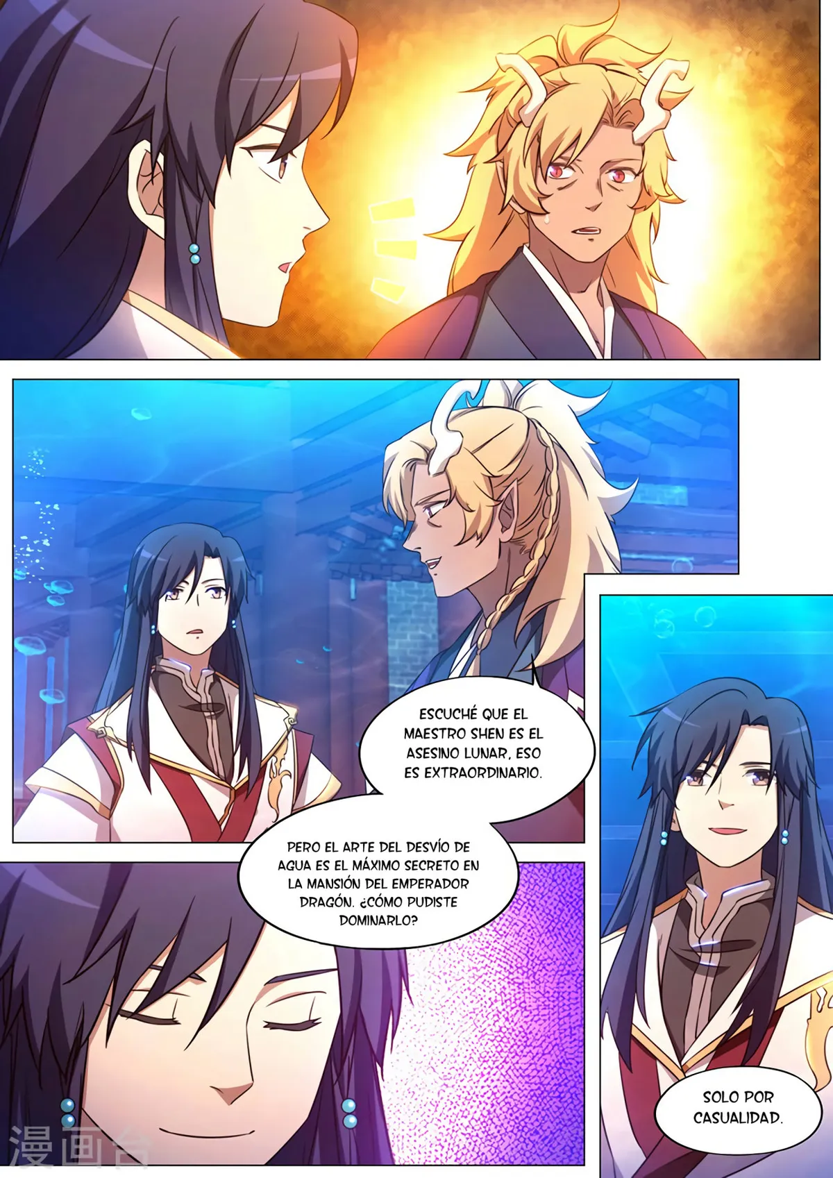 Everlasting God of Sword Capítulo 103 en Línea - página 7