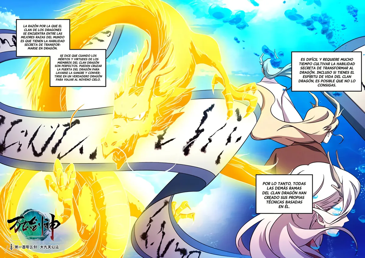 Everlasting God of Sword Capítulo 105 en Línea - página 2
