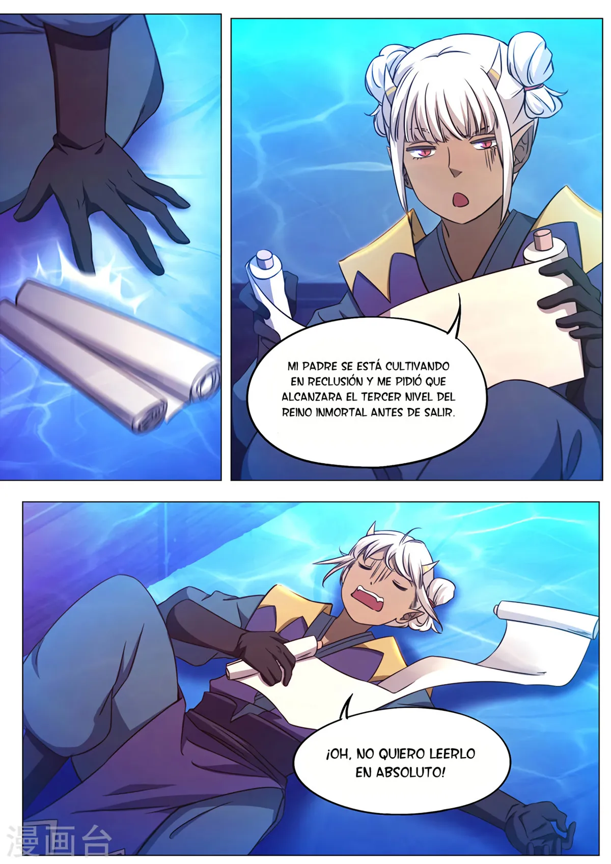 Everlasting God of Sword Capítulo 105 en Línea - página 4