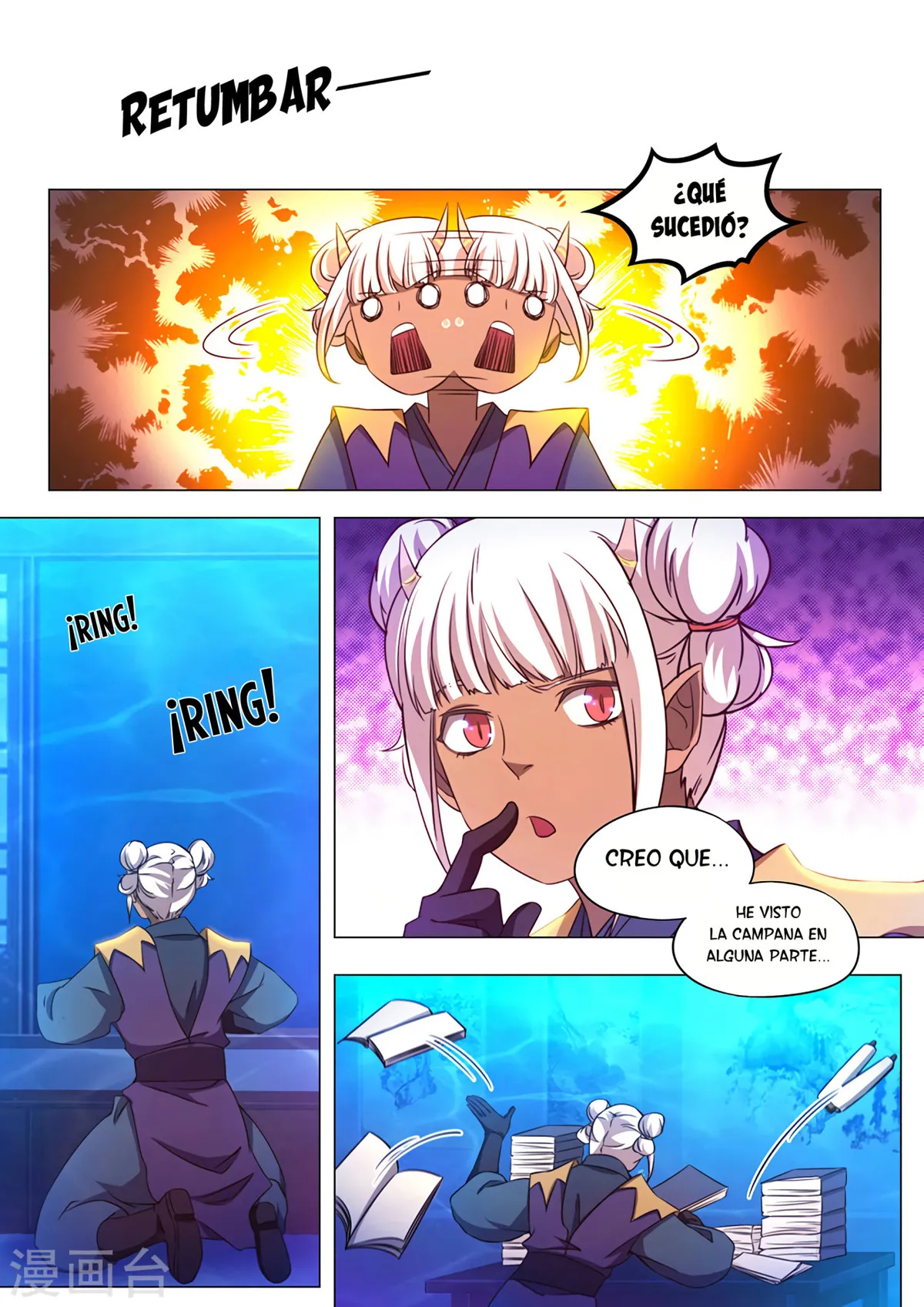 Everlasting God of Sword Capítulo 105 en Línea - página 5