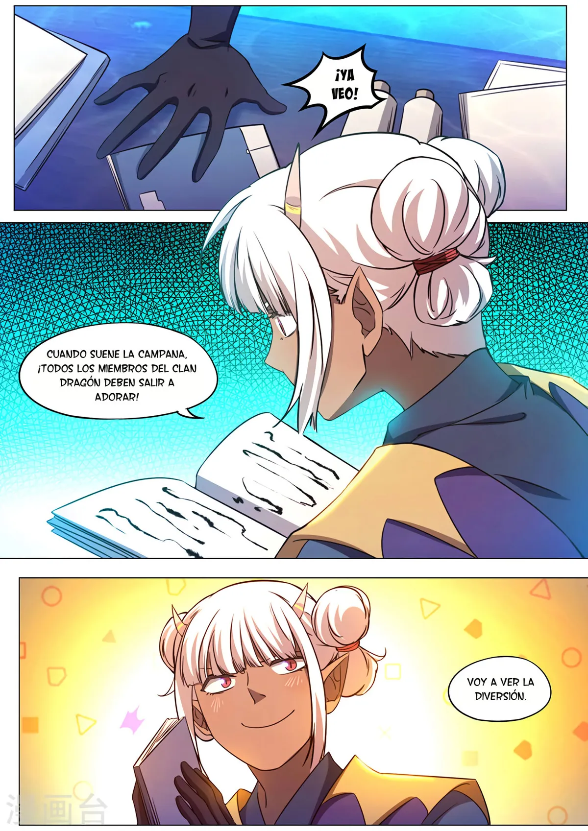 Everlasting God of Sword Capítulo 105 en Línea - página 6