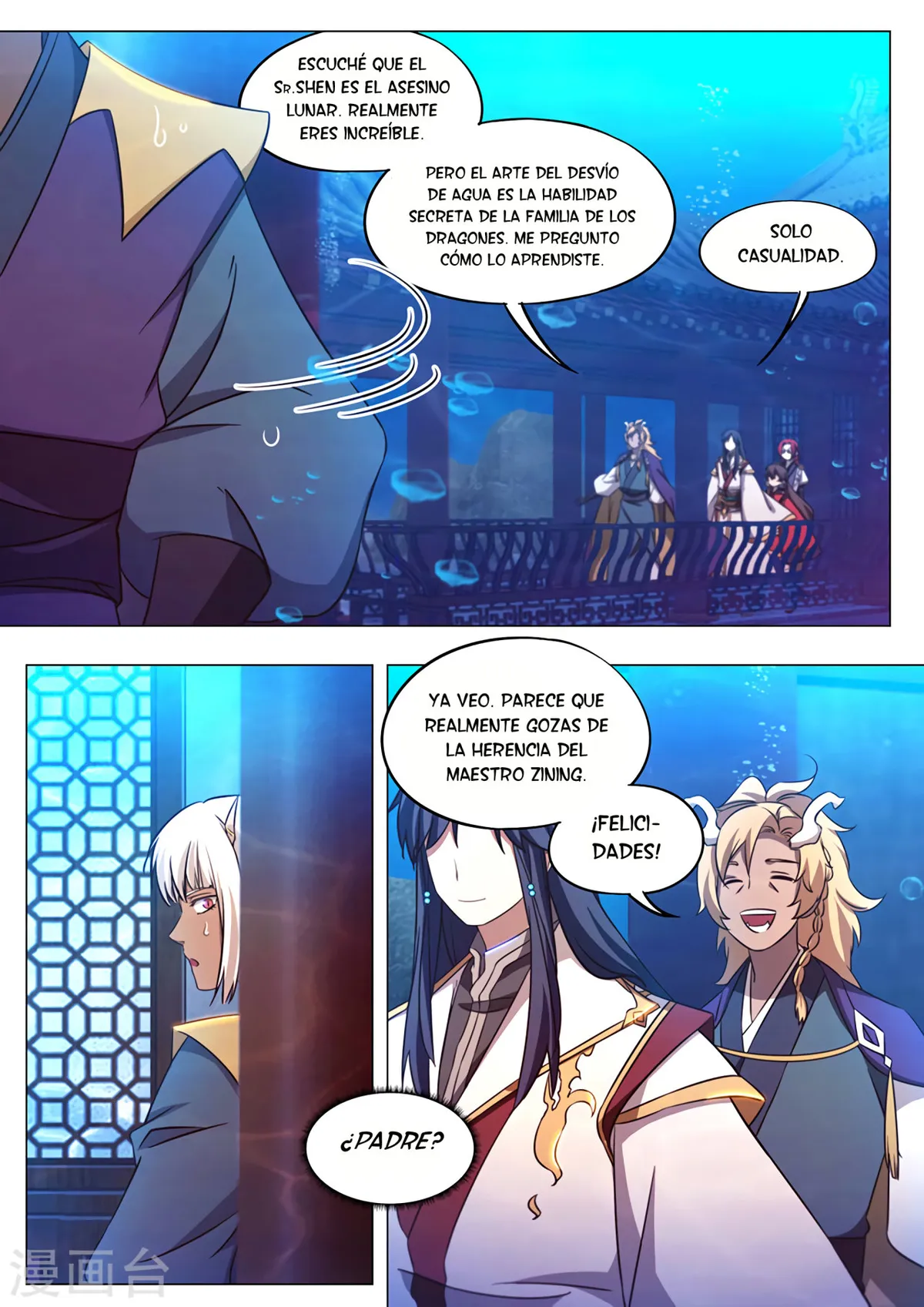 Everlasting God of Sword Capítulo 105 en Línea - página 8