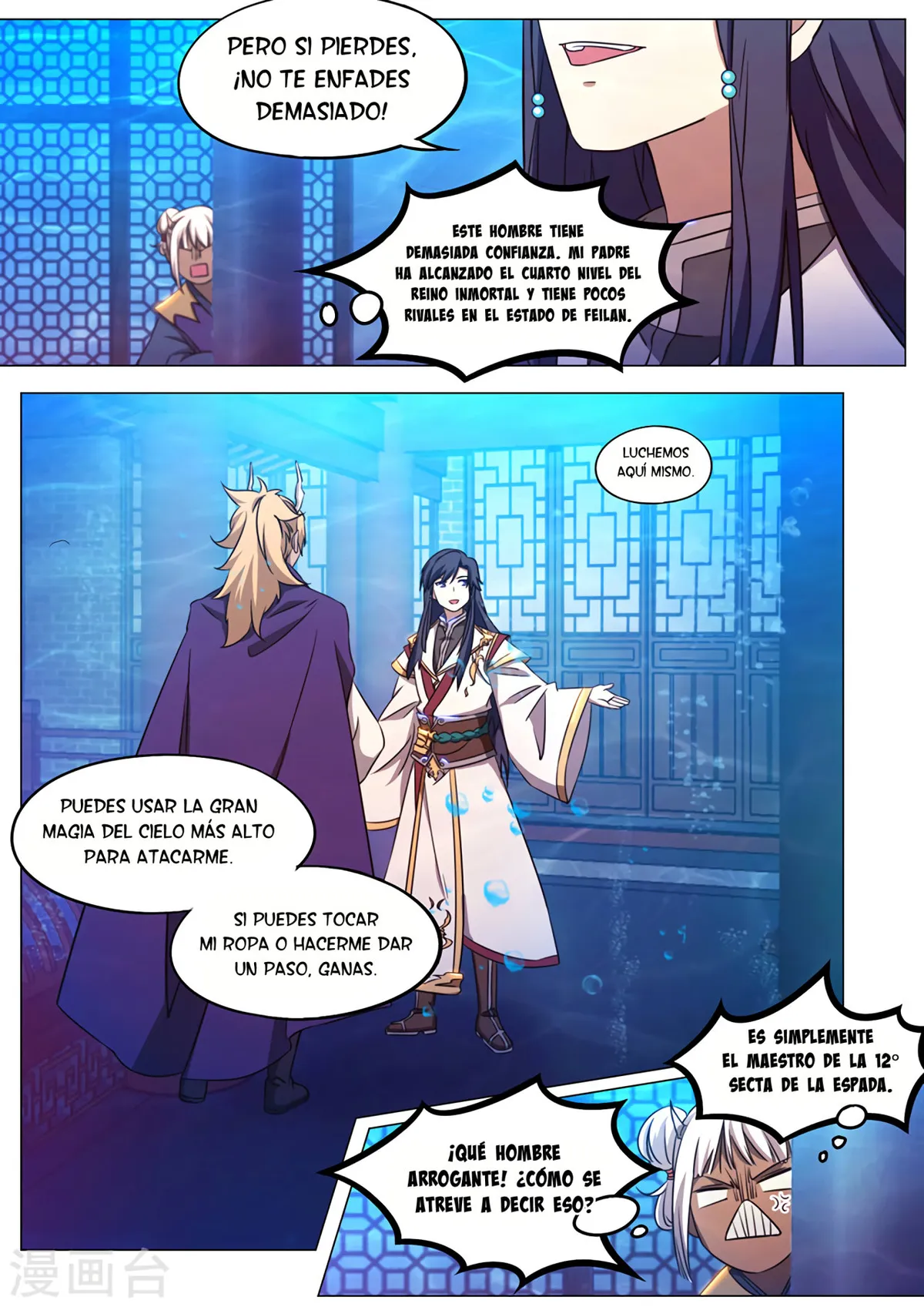 Everlasting God of Sword Capítulo 105 en Línea - página 11