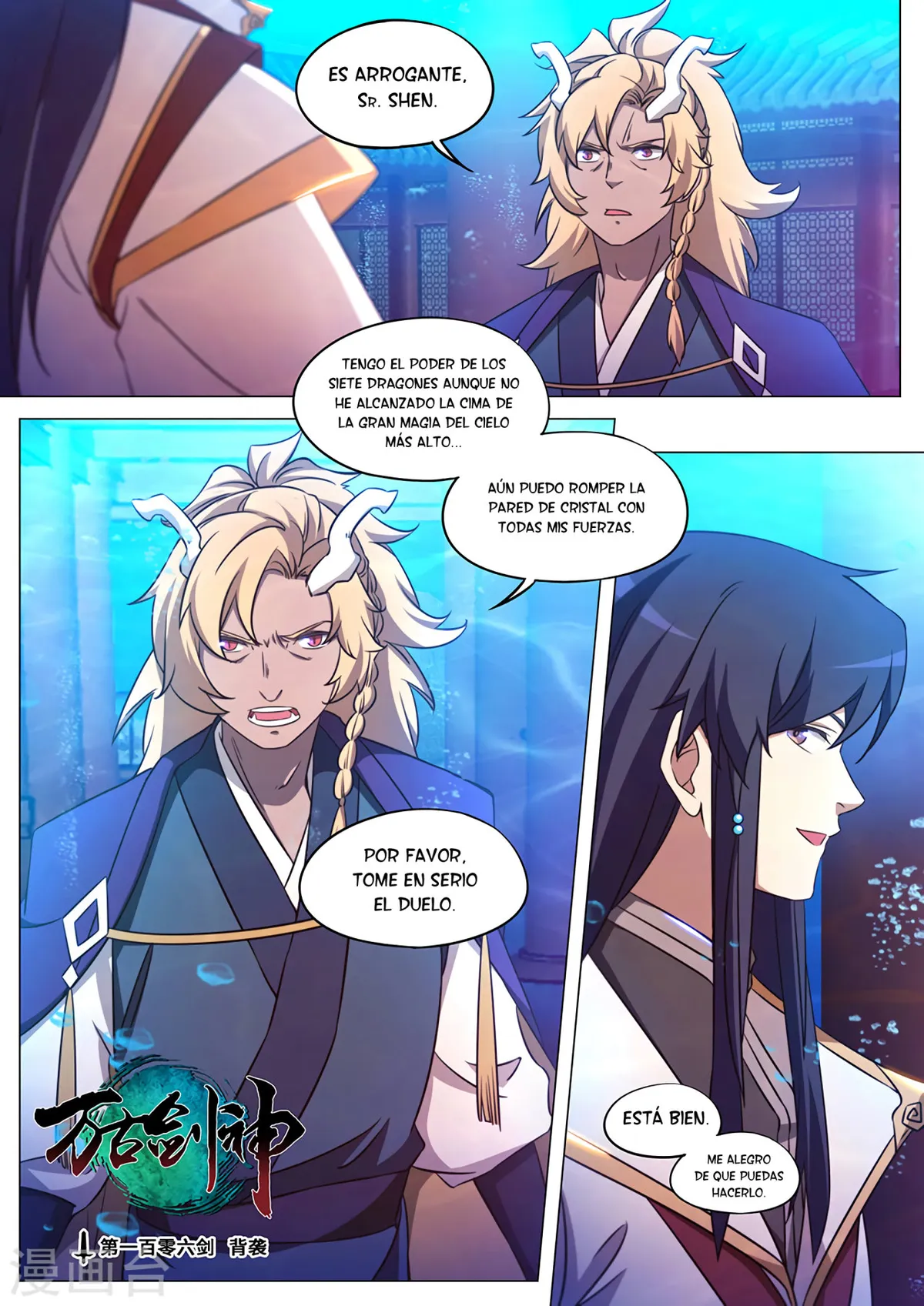 Everlasting God of Sword Capítulo 106 en Línea - página 2