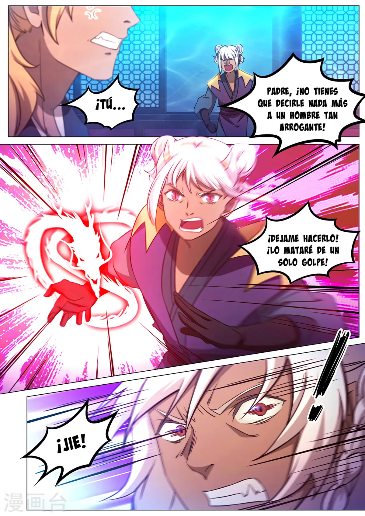 Everlasting God of Sword Capítulo 106 en Línea - página 3