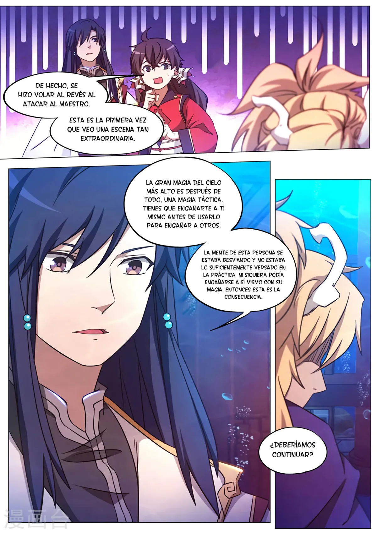 Everlasting God of Sword Capítulo 107 en Línea - página 3