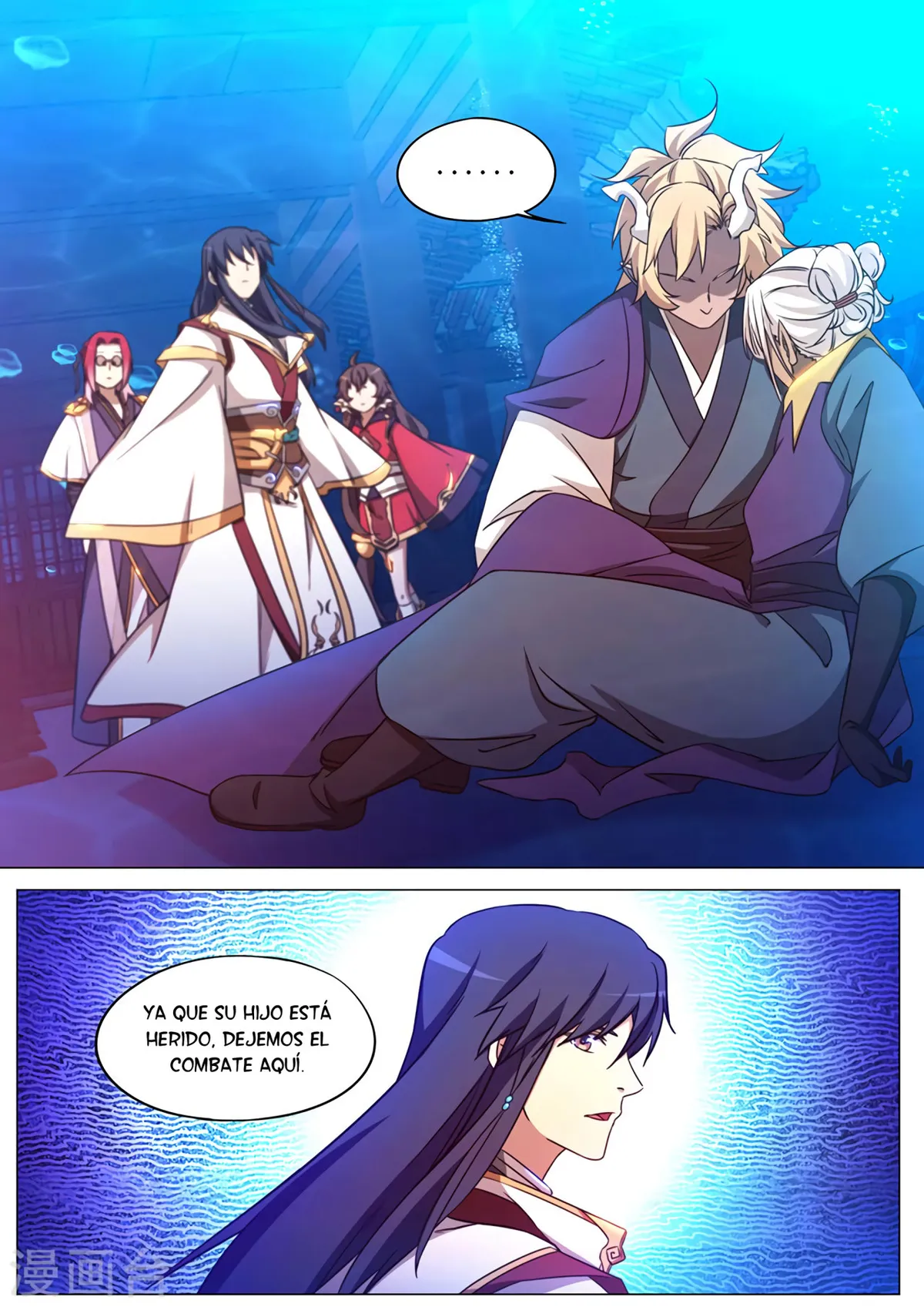 Everlasting God of Sword Capítulo 107 en Línea - página 4