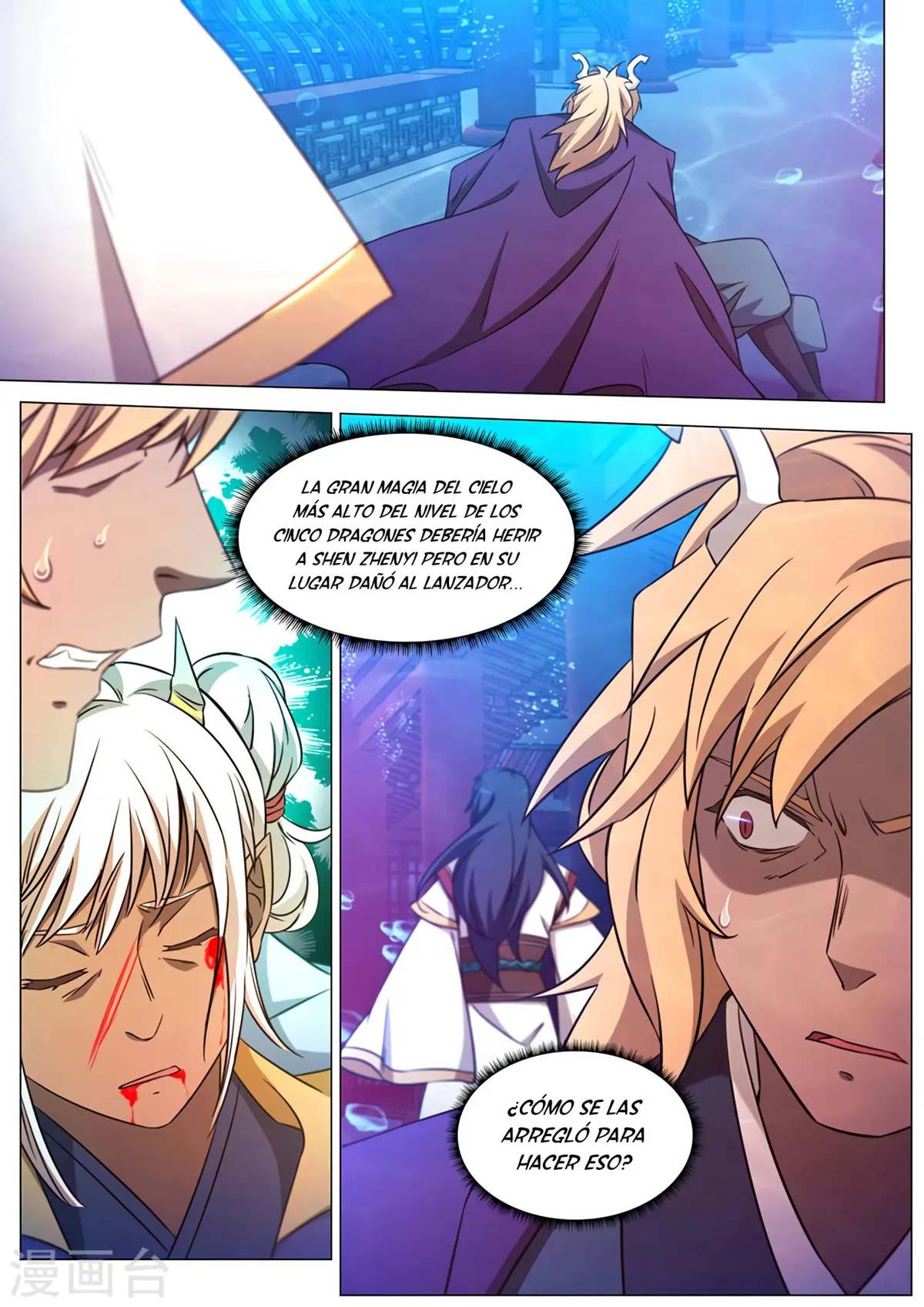 Everlasting God of Sword Capítulo 107 en Línea - página 5