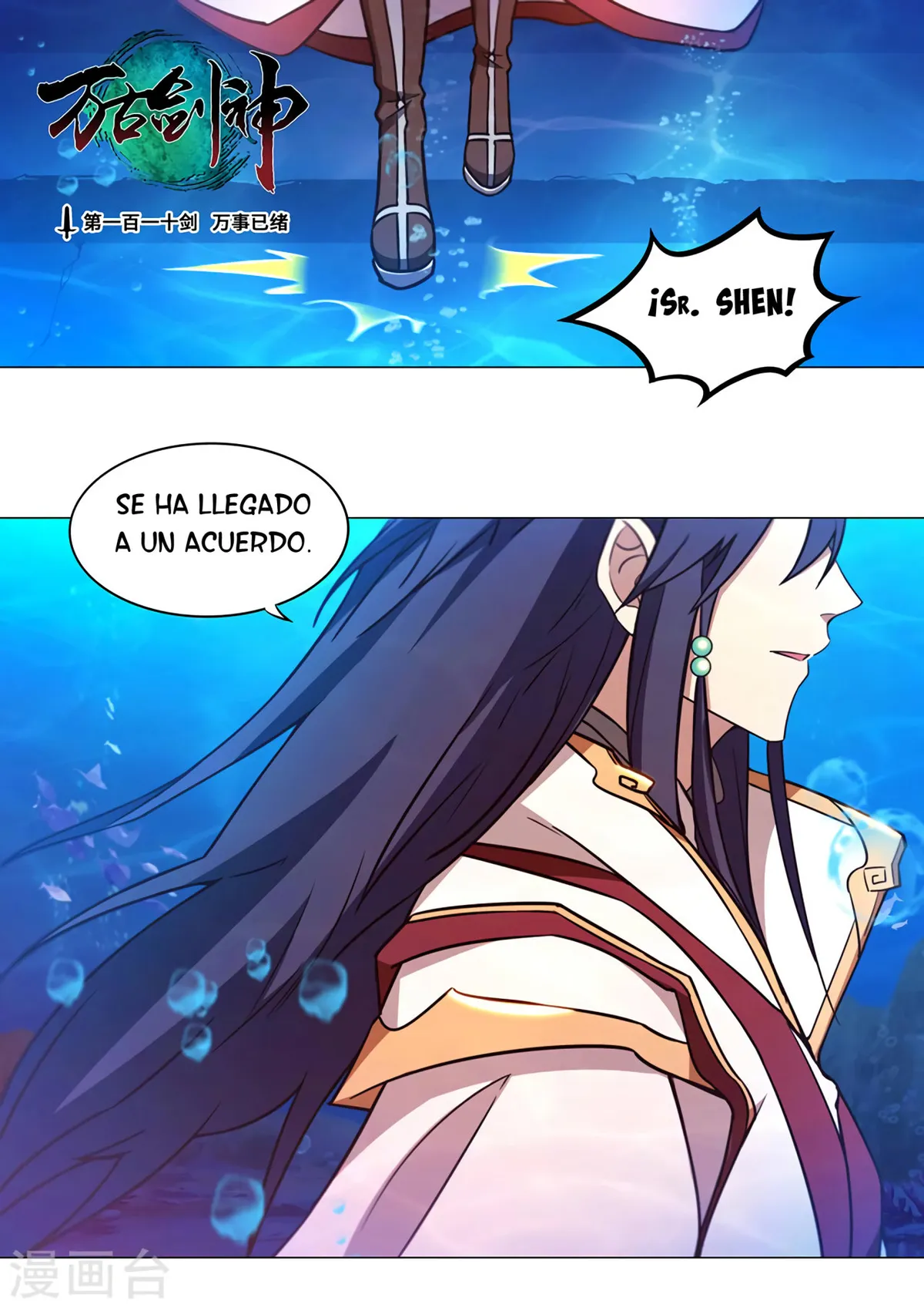 Everlasting God of Sword Capítulo 110 en Línea - página 2