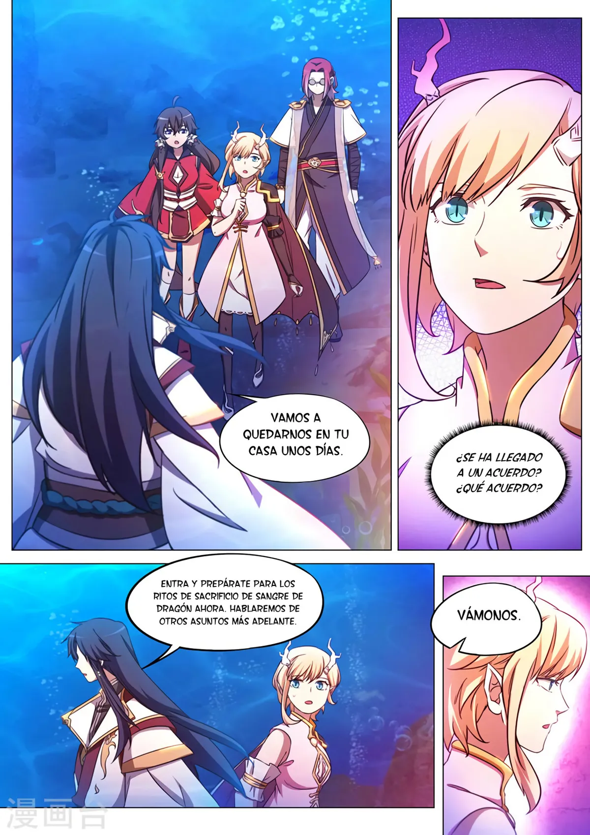 Everlasting God of Sword Capítulo 110 en Línea - página 3