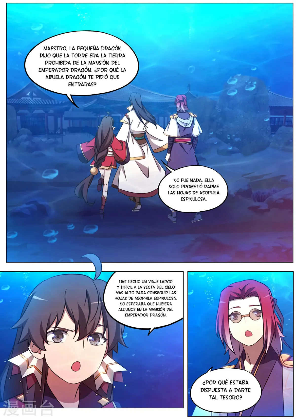 Everlasting God of Sword Capítulo 110 en Línea - página 4