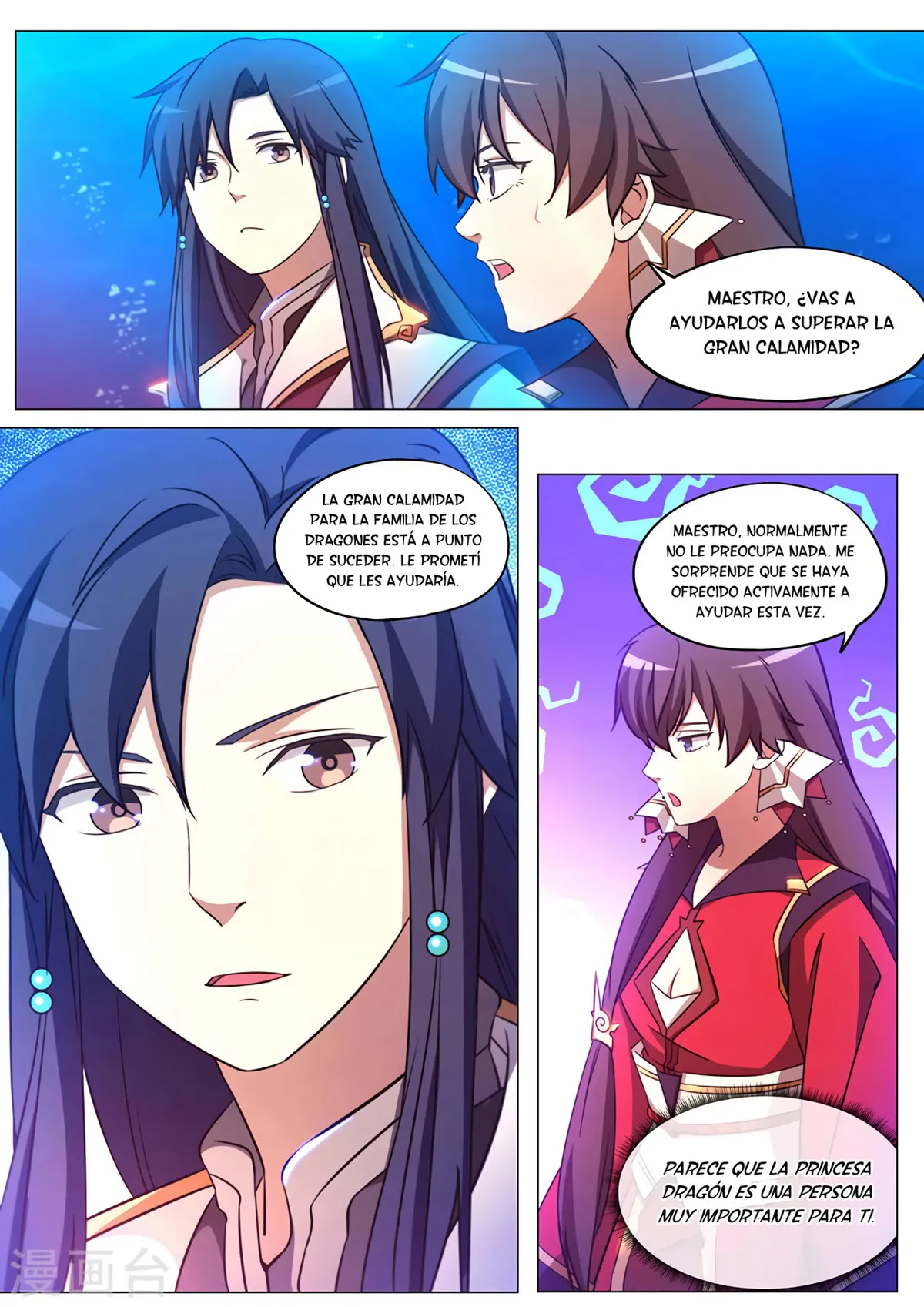 Everlasting God of Sword Capítulo 110 en Línea - página 5
