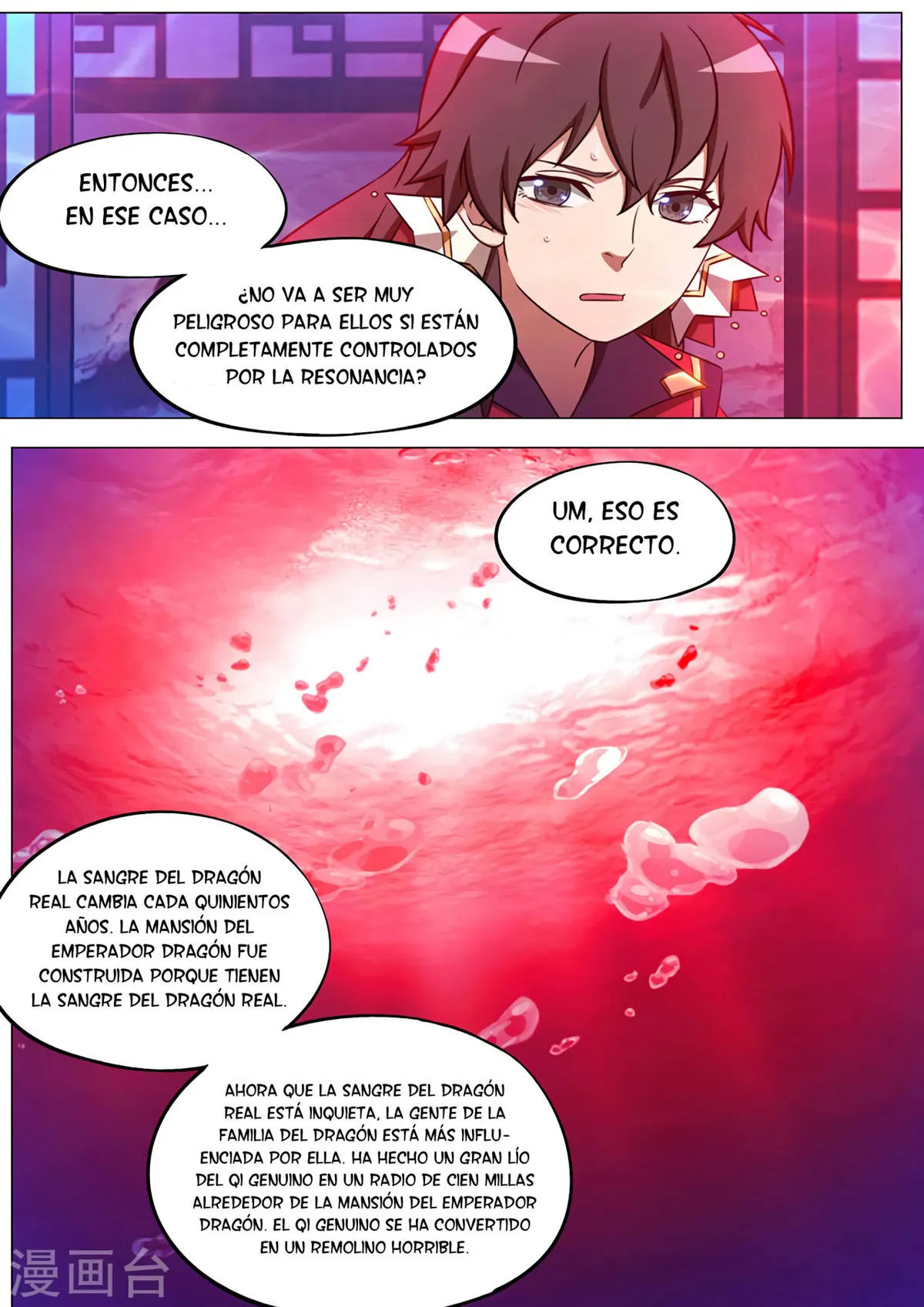 Everlasting God of Sword Capítulo 111 en Línea - página 6