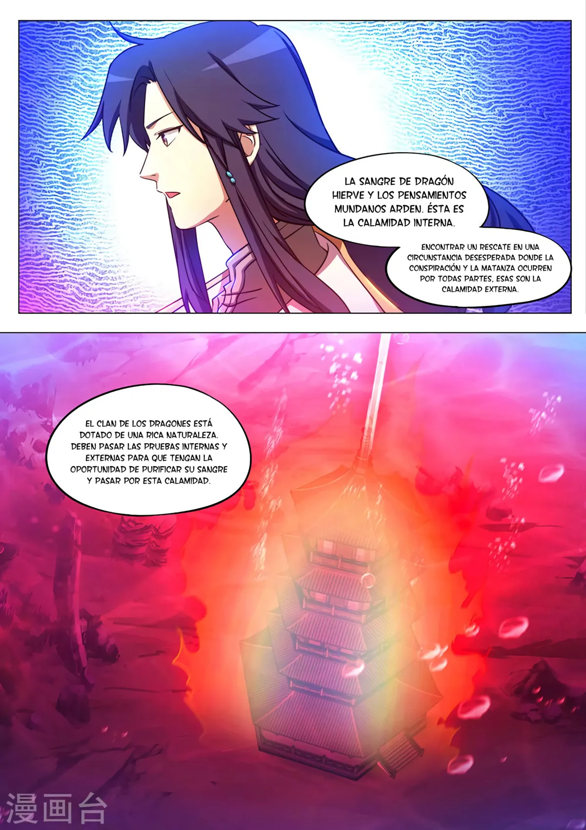 Everlasting God of Sword Capítulo 111 en Línea - página 10