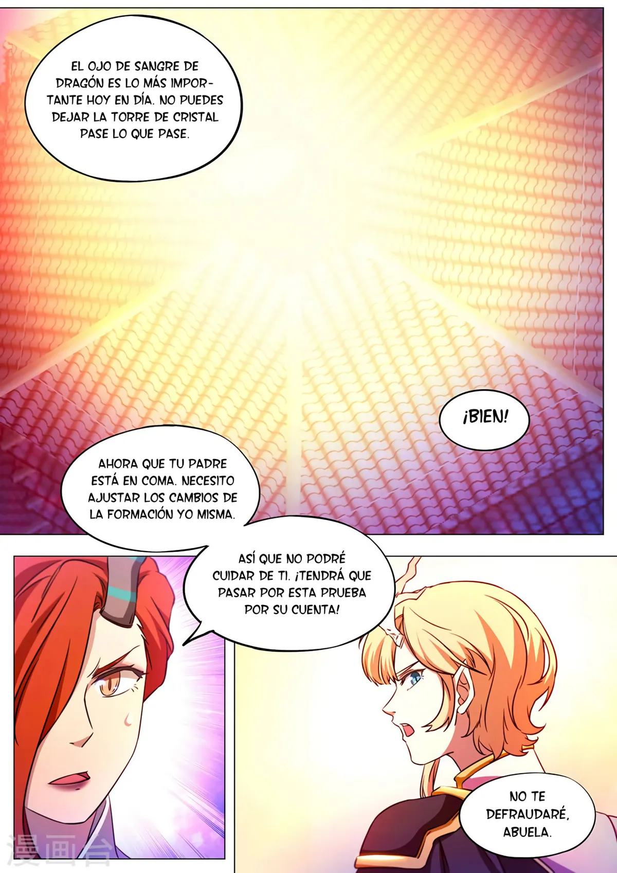 Everlasting God of Sword Capítulo 111 en Línea - página 15