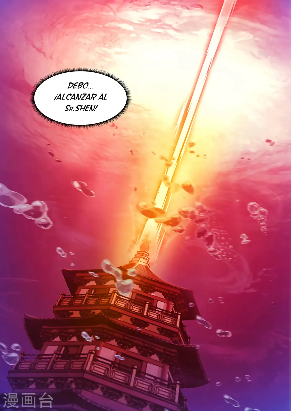 Everlasting God of Sword Capítulo 111 en Línea - página 18