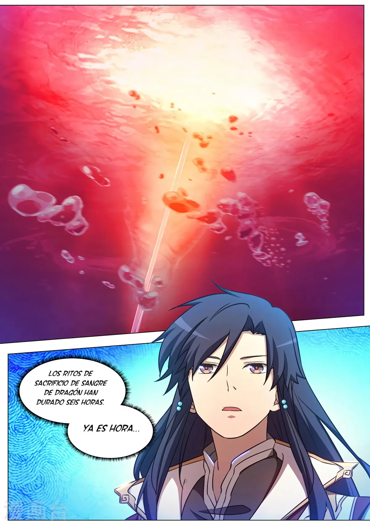 Everlasting God of Sword Capítulo 111 en Línea - página 19