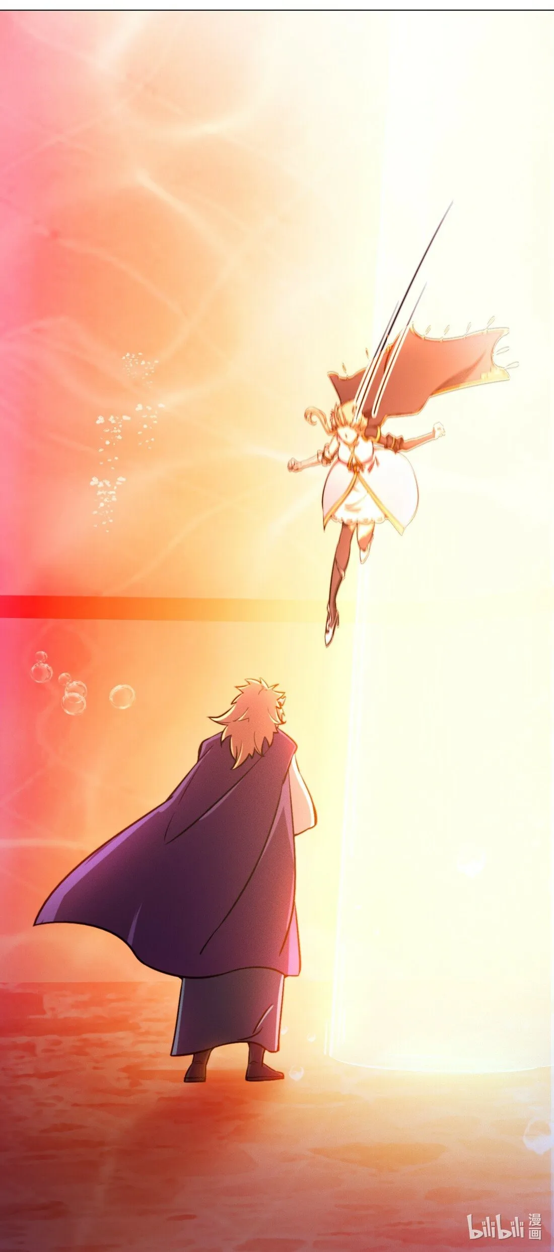 Everlasting God of Sword Capítulo 113 en Línea - página 14