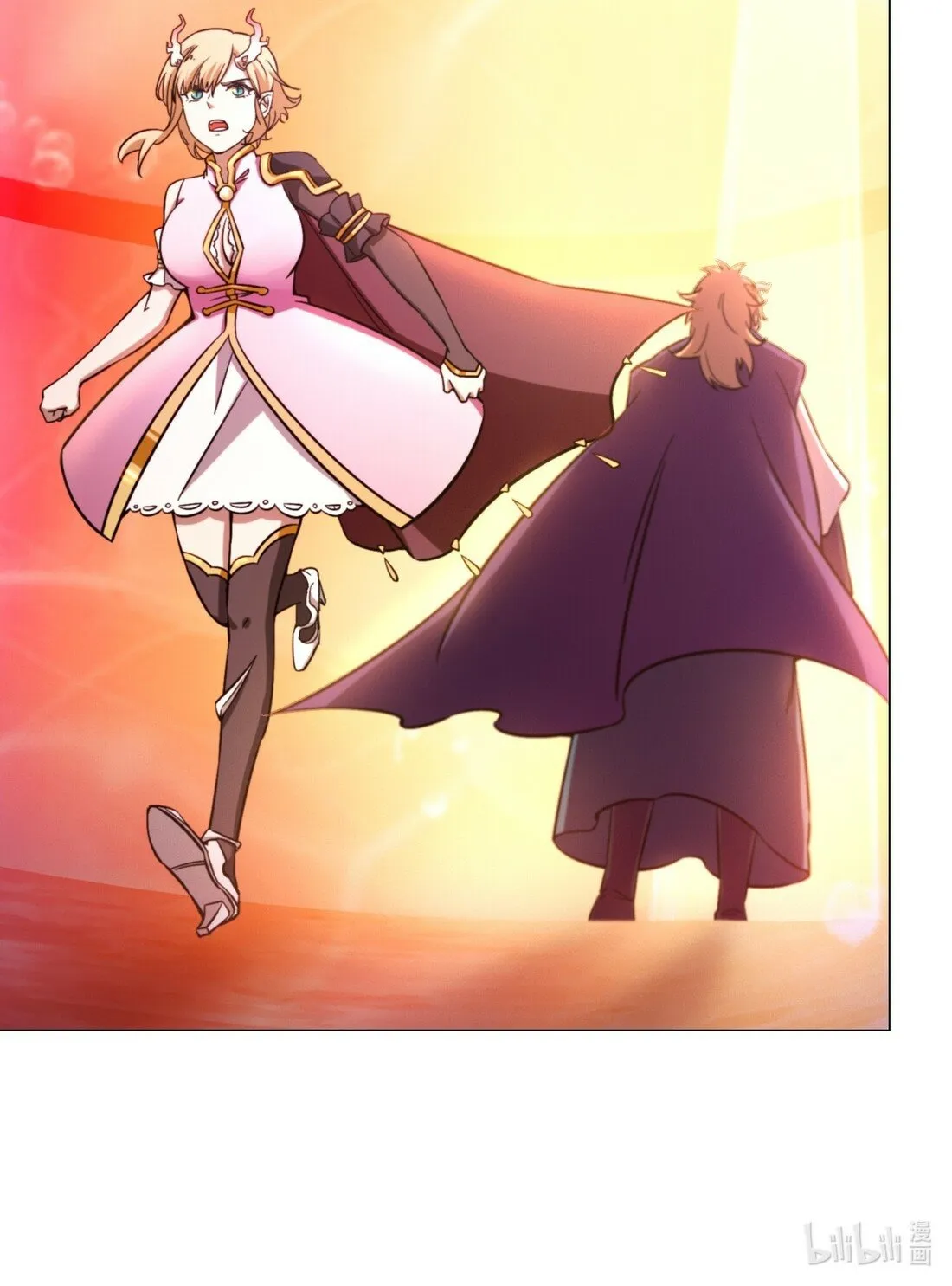 Everlasting God of Sword Capítulo 113 en Línea - página 18