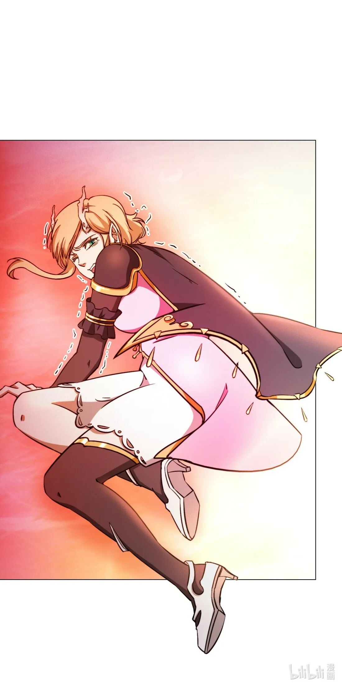 Everlasting God of Sword Capítulo 113 en Línea - página 23
