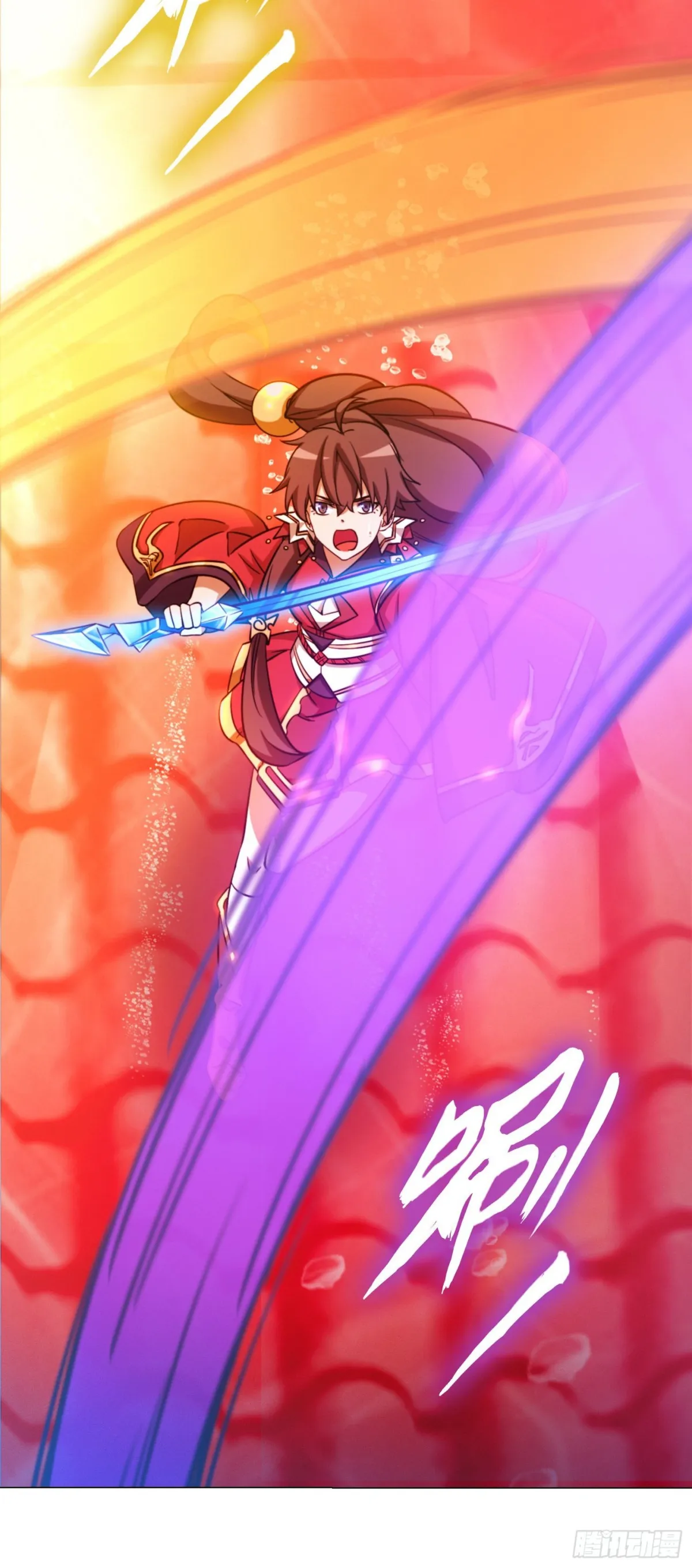 Everlasting God of Sword Capítulo 118 en Línea - página 18