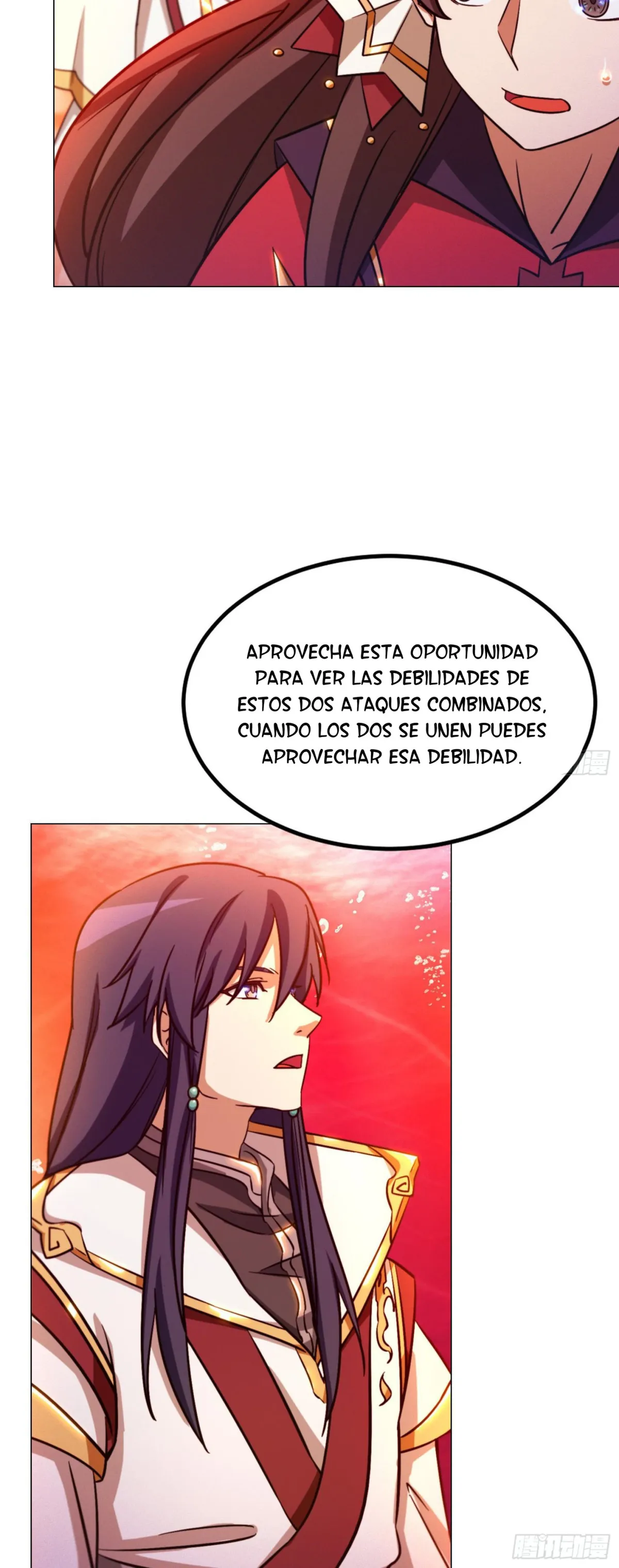 Everlasting God of Sword Capítulo 118 en Línea - página 25