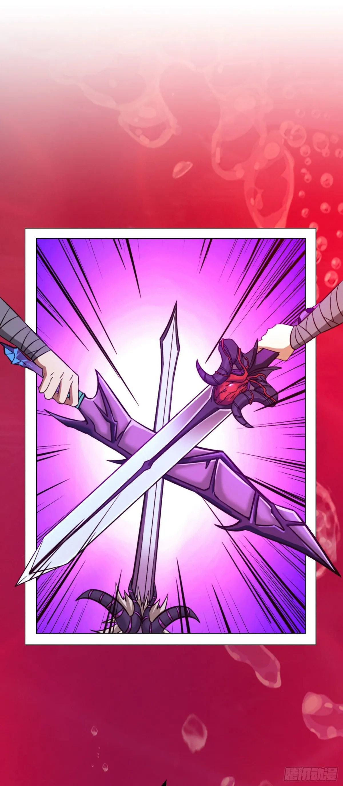 Everlasting God of Sword Capítulo 119 en Línea - página 24