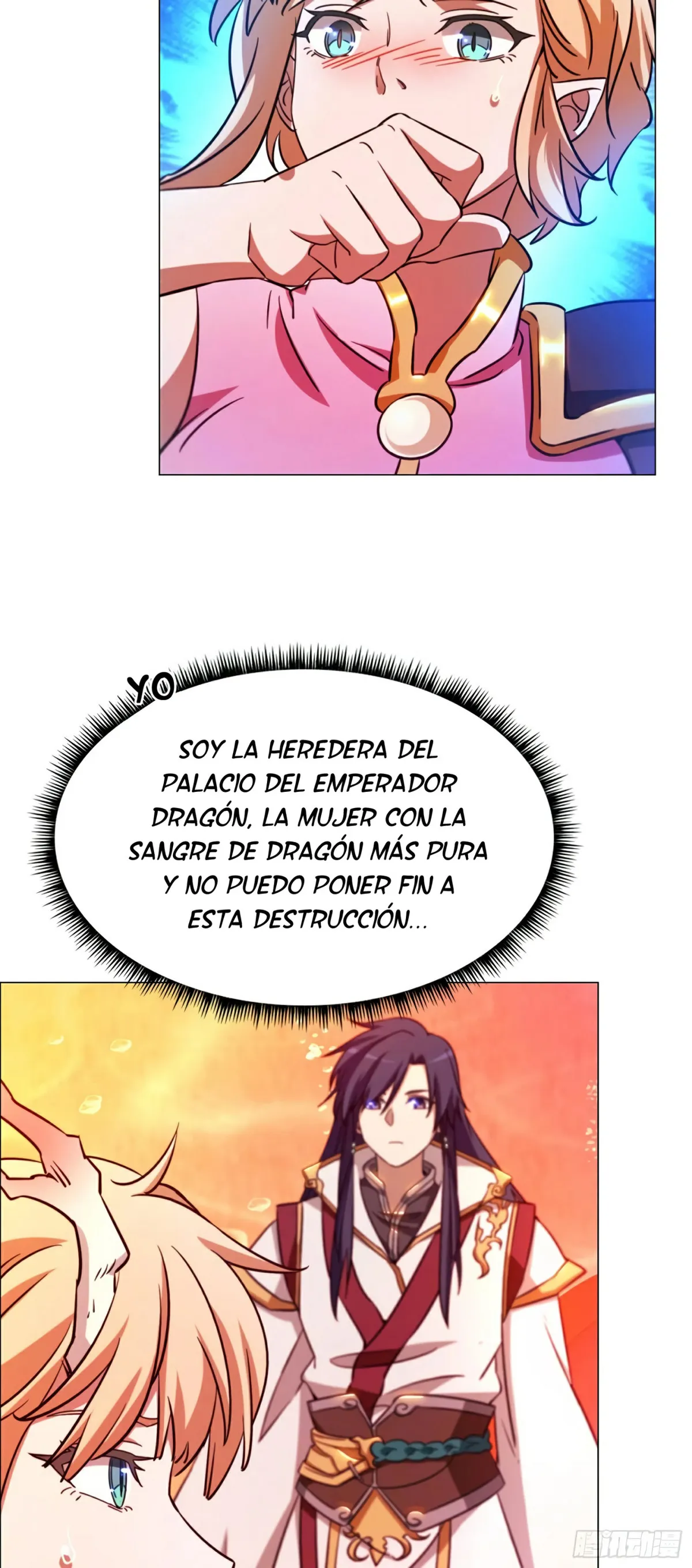 Everlasting God of Sword Capítulo 123 en Línea - página 15