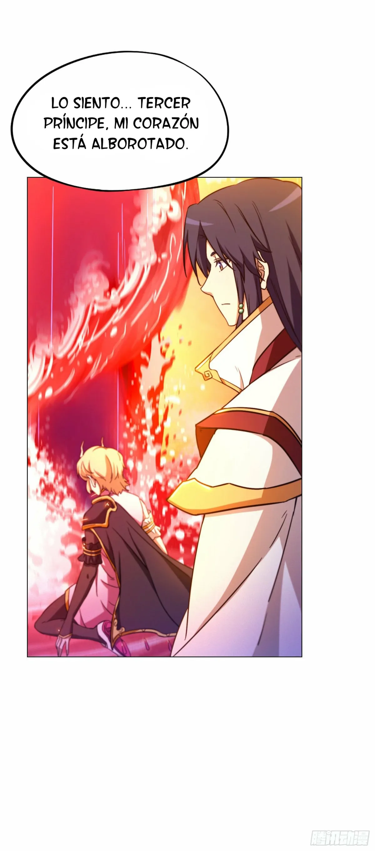 Everlasting God of Sword Capítulo 123 en Línea - página 17