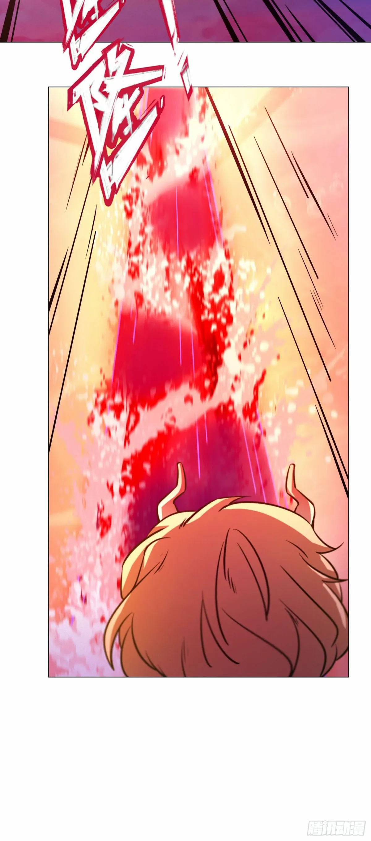 Everlasting God of Sword Capítulo 123 en Línea - página 21