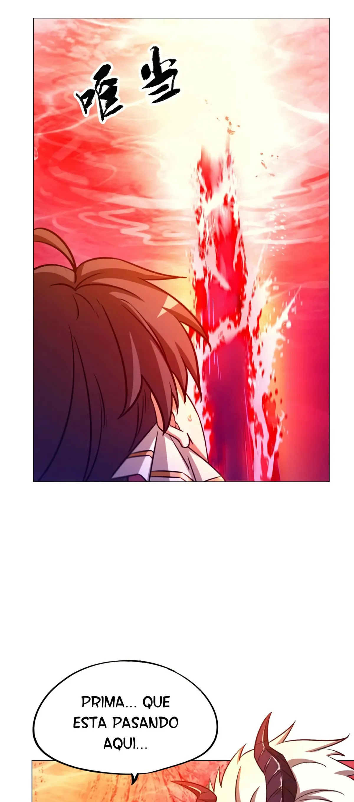 Everlasting God of Sword Capítulo 123 en Línea - página 24